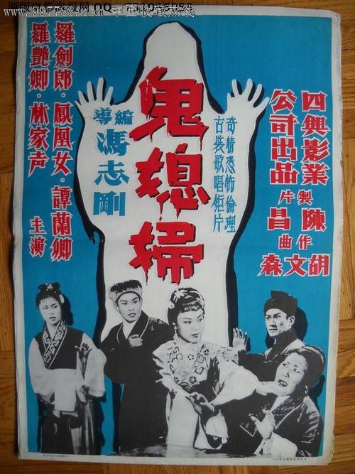 哪里能办肯弗斯学院成绩单